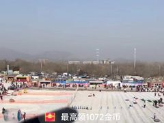 -青龙湖公园