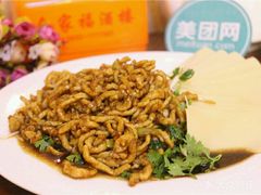 -辣椒炒肉家常菜馆(寒亭店)