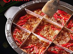 -海底捞火锅(九久奥特莱斯店)