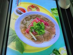 -蔡澜PHO(海岸城店)