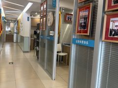 -美迦爱-牙专科·兔科·骨科诊疗中心(北苑店)