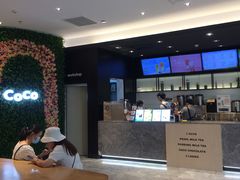 -CoCo都可(东城国贸店)