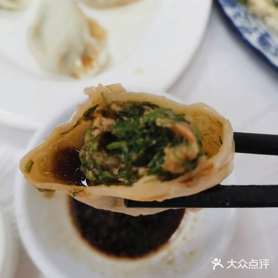 三和泰饭店(海甸二东路店)