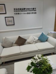 -HEYAN荷妍专业脱毛连锁机构