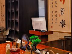 -胤隆汇(萧山店)