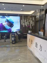-加减美医美连锁品牌