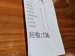 -顺德一品粥·20年凤城老字号(芳村店)