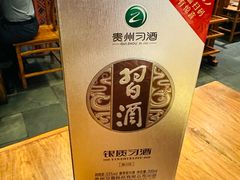 -乐宴·老北京铜火锅(八卦岭店)