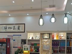 -元银甲·湖北地标美食(汉阳店)