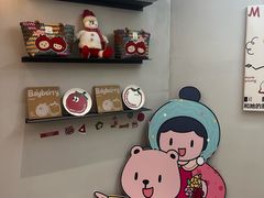 -静宜和她的朋友(星海广场店)