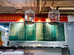 -笨罗卜浏阳菜馆(太平街店)