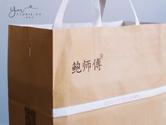 外卖包装-鲍师傅糕点(春熙路店)