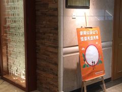 -世贸君澜·云天阁自助餐厅