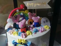 -CENTTY辛蒂咖啡·烘焙·西点(D15生活美学馆店)