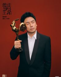 -Hongdu红都·高端西装定制男士西装礼服大衣定制