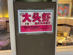 -光明广场