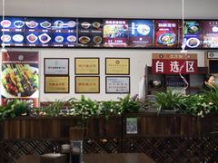 -丝丝香王凉粉(汇宇店)
