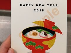 -伊东屋(本店)