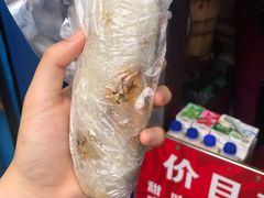 -殷姐糯米包油条