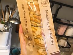 -风车面包