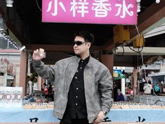 -深圳龙华星河COCO City(民治店)