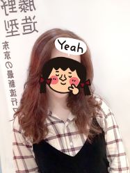 点击看大图 -藤野造型