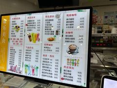-康乐(滨江道店)