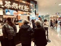 -茶颜悦色(平和堂负一楼店)