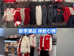 -五环Outlets(高新工厂店)