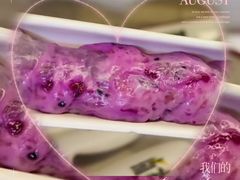 -言玖鲜火锅串串披萨自助(益田假日店)