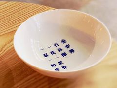 -禅泉冰粉(24城店)