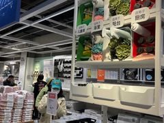 -宜家家居(四元桥商场店)
