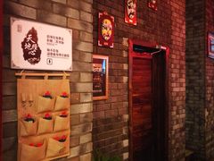 -蜀韵川锅(湖西路店)