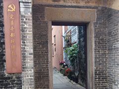 -烟桥古村