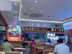 -庆米鲜朝鲜族拌饭(固戍店)