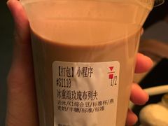 -代数学家algebraist(仙林金鹰店)
