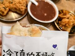 -小豆海棠(人民南路店)