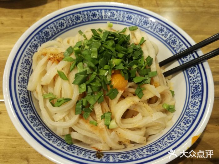 澄县老哥澄城水盆羊肉(西京医院店)澄城旋面图片