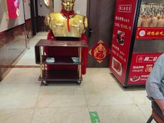 -正阳春烤鸭(华捷道店)