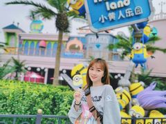 -北京环球影城主题公园-停车楼