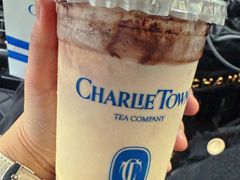 -CHARLIETOWN红茶公司(南京万象天地店)