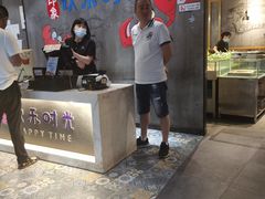-欢乐时光烤肉火锅自助(龙岩新罗万达店)
