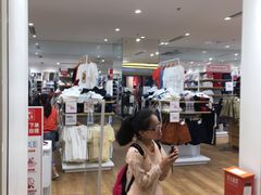 -优衣库(福州爱琴海购物公园店)