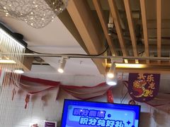 -过桥缘·过桥米线(大华虎城嘉年华店)