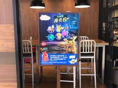 -汉堡王(房山绿地缤纷城店)