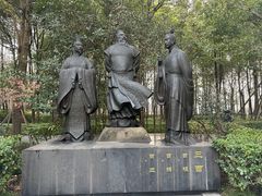 -成都杜甫草堂博物馆