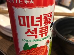 -火炉火自助餐(悠唐购物中心店)