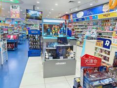 -TOYSRUS玩具反斗城(长沙德思勤店)