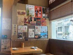 -大米·京都小酒馆·炭烧海鲜·烧鸟(龙口东路店)