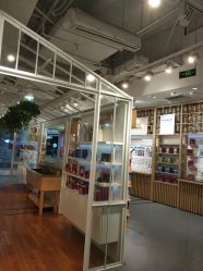 -悦诗风吟innisfree